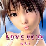 ラブボディーAki