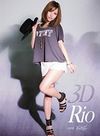 Rio“3D Rio”