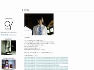 cyvision