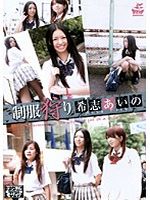 ☆記事タイトル☆