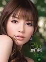 ☆記事タイトル☆