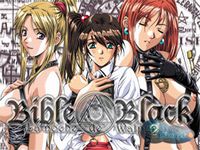 Bible Black
