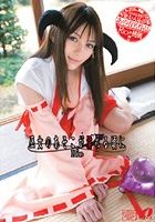 Rio(柚木ティナ)“巫女のあそこが濡れる頃に”