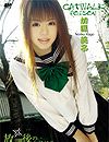 加護範子“キャットウォーク ポイズン 16”