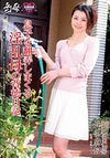 幻母 息子を翻弄しまくる淫乱母の背徳日記