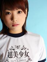 蛯原舞(森本みく)“ファーストクラス 2”(無修正)