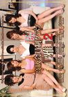 高級会員制クラブ 『雅』2