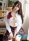 Yuzu Fresh flash・白川ゆず