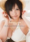 柏木のぞみ AVDebut